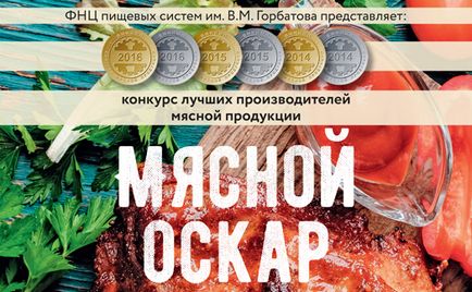 Rușii aleg din ce în ce mai mult feluri de mâncare din carne de pui în meniul lanțurilor de fast-food - marketing - expert în carne