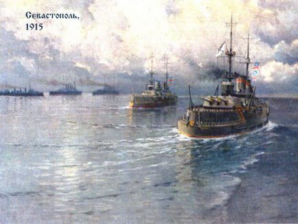 Російському флоту - бути! 30 жовтня 1696 року - день заснування російського військово-морського флоту