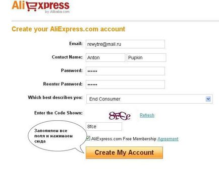 Сайт aliexpress (китай), як зробити замовлення, як купувати, реєстрація російською, доставка