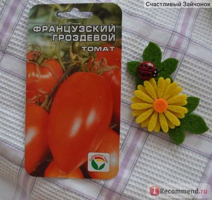 Semințe de roșii de grădină din Siberia grozdevoy franceză - 