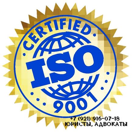 Certificare Iso