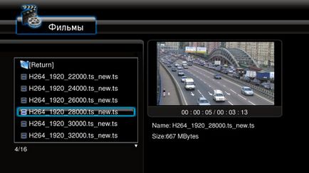 Network media player asus o! Redați hdp-r1