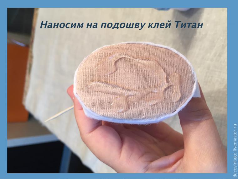 Шиємо туфельки для лялечки - ярмарок майстрів - ручна робота, handmade