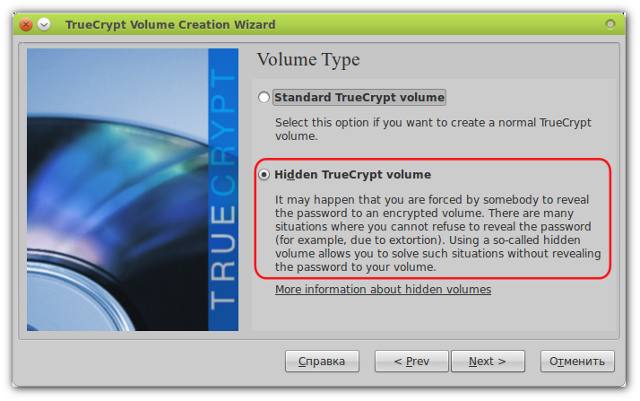 Шифрування в linux c використанням програми truecrypt, linuxspace