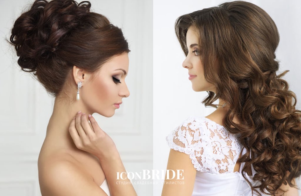 Chic bucle, iconbride