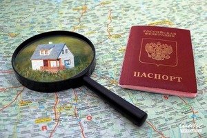 Скільки коштує постійна прописка в спб і як її отримати - детальний огляд актуальної теми