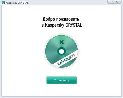 Actualizare soft și Internet kaspersky cristal, club de dns experți