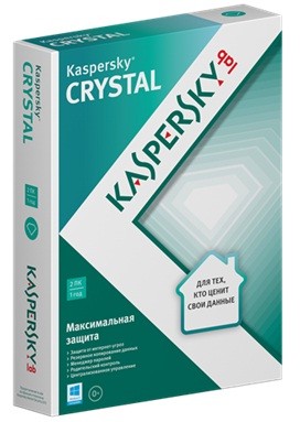 Actualizare soft și Internet kaspersky cristal, club de dns experți