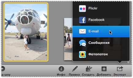 Creați și trimiteți un colaj prin poștă în iphoto mac os x, i ·