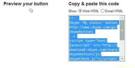 Посилання та іконки статусу skype у себе на сайті »ішмурaдов алeксaндр