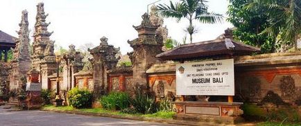 Capitala din Bali, Indonezia descriere, nume, locație și atracții