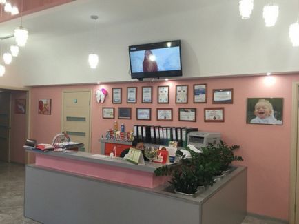 Dental center medstom Khabarovsk 39 comentarii, 9 medici, adresa