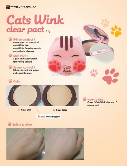 Стійка компактна пудра tony moly cats wink clear pact