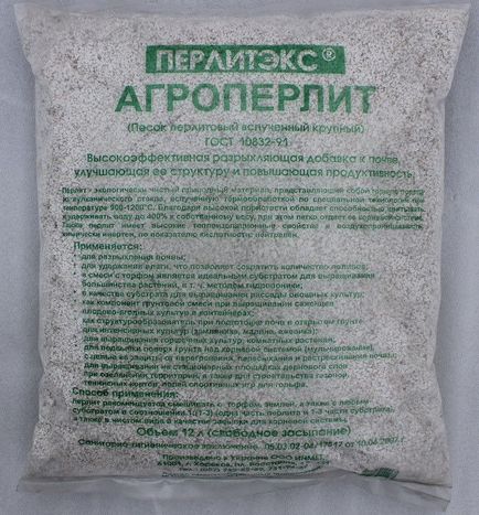 Substraturi perlite și vermiculite