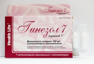 Lumanari de gynesol de la molusca