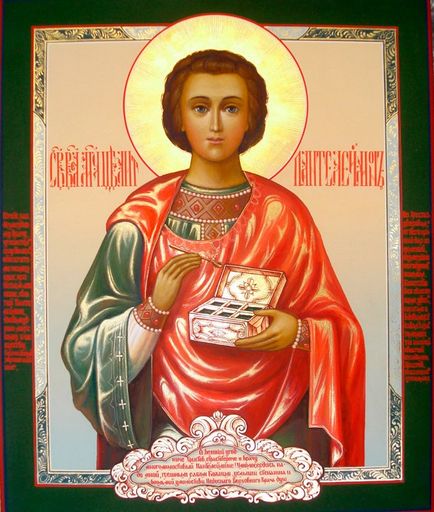 Saint panteleimon-vindecător (viață, icoane)