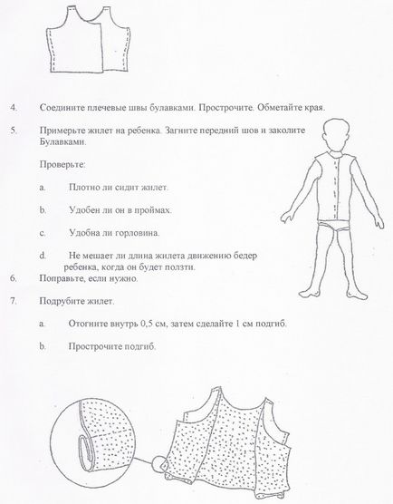 Scheme de dispozitive antirale și antiside