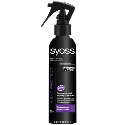Syoss, recenzii despre produse cosmetice și parfumuri