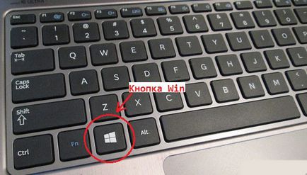 Așa face acest buton pe tastatură! Butonul Win de pe tastatură