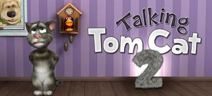 Talking tom cat 2 - завантажити гру говорить те на андроїд безкоштовно