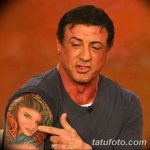 Tattoo Sylvester Stallone fotó képeket, értelme, értelme, történelem