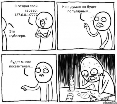 Текст пісні по стежці, сніжком запорошених - народний романс (з