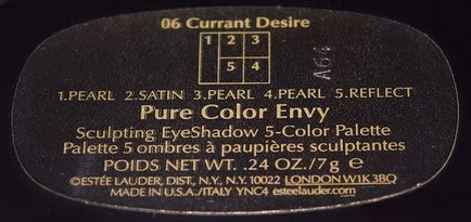 Тіні estee lauder pure color envy sculpting eyeshadow 5-color palette 06 currant desire