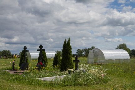 Complexul de seră-înmormântare