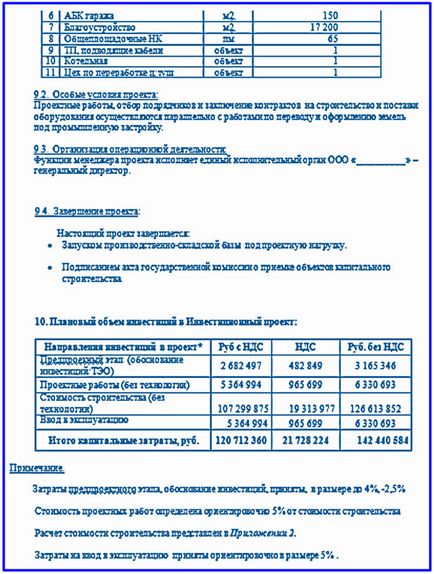 Megvalósíthatósági tanulmány a projekt Példaszámításokat