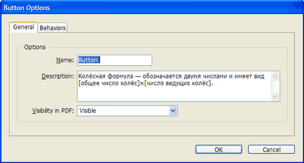 Sfaturi de instrumente pentru pdf, lucrul eficient în indesign Adobe, metode de lucru, trucuri și secrete, scripturi