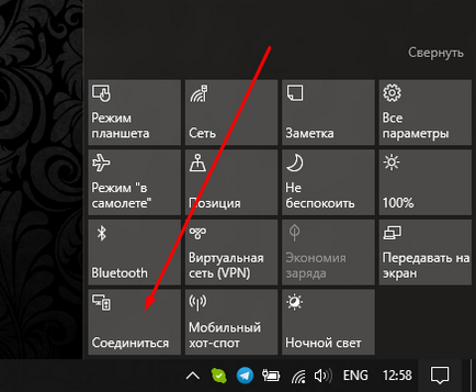 Трансляція екрану телефону на android на комп'ютер на windows 10