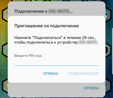 Трансляція екрану телефону на android на комп'ютер на windows 10