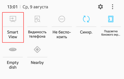 Трансляція екрану телефону на android на комп'ютер на windows 10 (android) Трансляція екрану телефону на android на комп'ютер на windows 10
