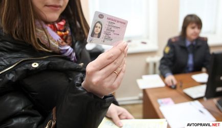 Cerințele de fotografie pentru permisul de conducere în 2017