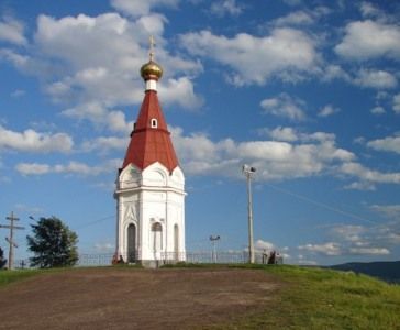 Тревелог або місто посередині нічого