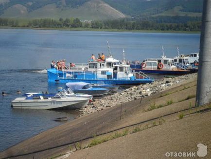 Localuri turistice din rezervorul Bashkortostan - Nugush