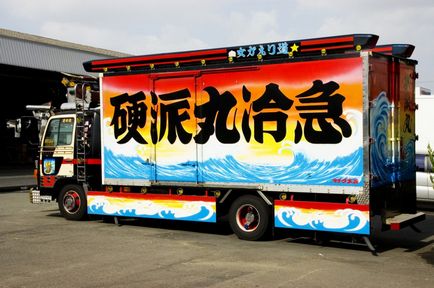 Tuning în decorații de camioane japoneze - știri în fotografii