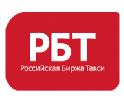 Віддалене підключення до російської біржі таксі (РБТ)