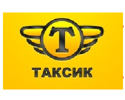 Távoli kapcsolat az orosz tőzsde taxi (RBT)