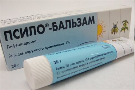 Bitten szúnyogok - szárnyas hüllő, Cho do (((- Home Moms (amely egy blokkoló hisztamin H1-receptor) Megharapott szúnyogok - tollas hüllő, Cho csinálni (((- Home Moms