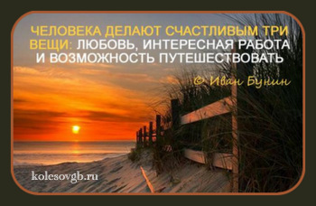 Урок 2 порядок підрахунку і підтвердження стажу державної цивільної служби для визначення