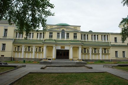 Manor rastorgueva-haritonov - Uralul nostru