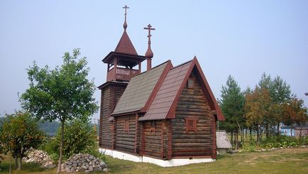 Садиба Хмеліта маєток грибоєдова і музей-заповідник