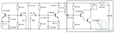Advanced metal detector cu două tranzistoare - circuit