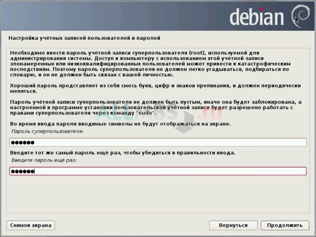 Установка debian wheezy