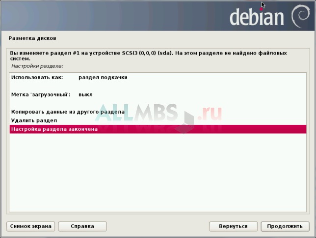 Instalarea wheezy-ului debian