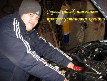 Установка ксенону в фари на lancer ix