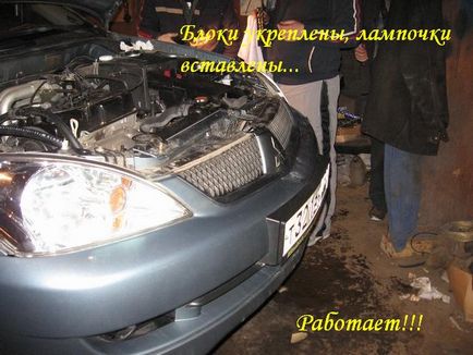 Установка ксенону в фари на lancer ix