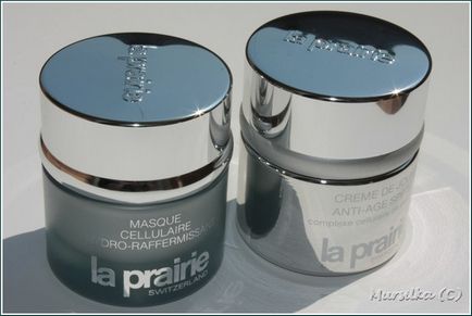 Догляд la prairie 30 (4 засоби) відгуки