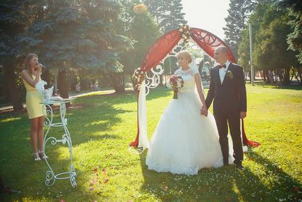 Провідна весіль екатерина Казанцева, eventa